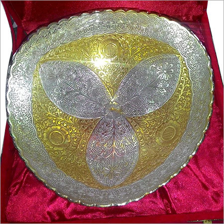 Gold Plated Silver Bowl
