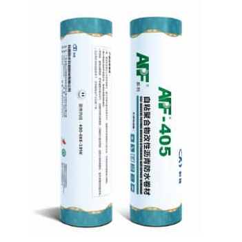 Self-Adhesive Polymer Modified Bitumen Waterproof Membrane - Aluminized Polyester Film, Strong Anti-Puncture, Self-Healing Performance, Excellent High/Low Temperature Flexibility