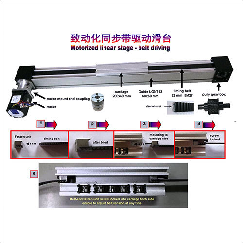 Motorized Belt Driven Linear Stage