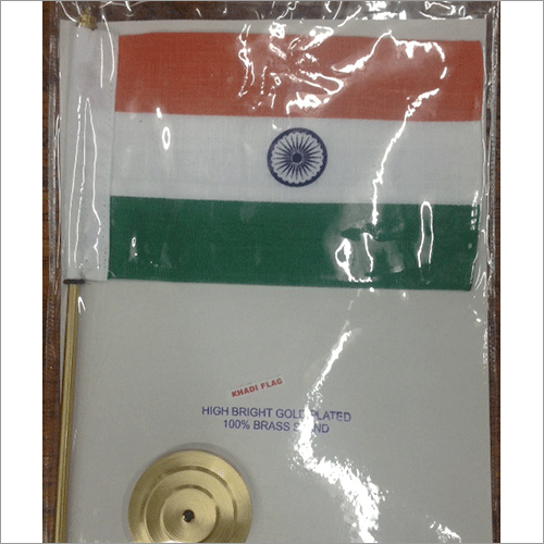 Indian National Flag Gold Plated Brass Stand