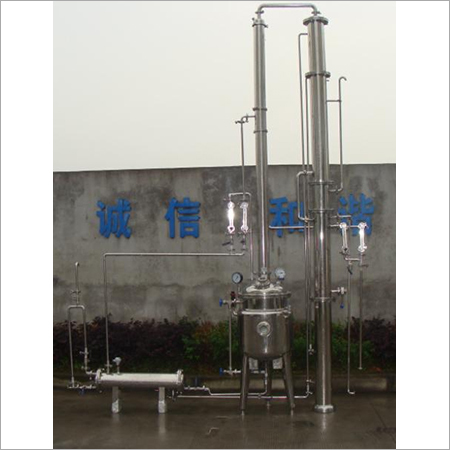 Alcohol Distiller By Ruian Global Machinery Co Ltd