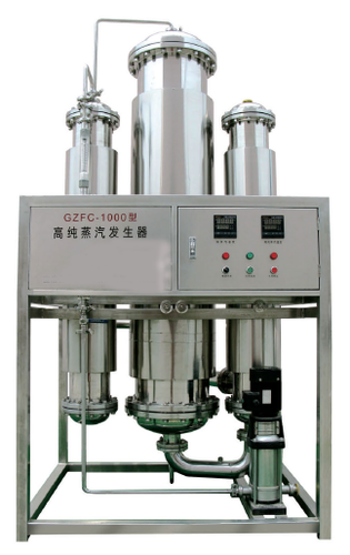 Silver Pure Steam Generator