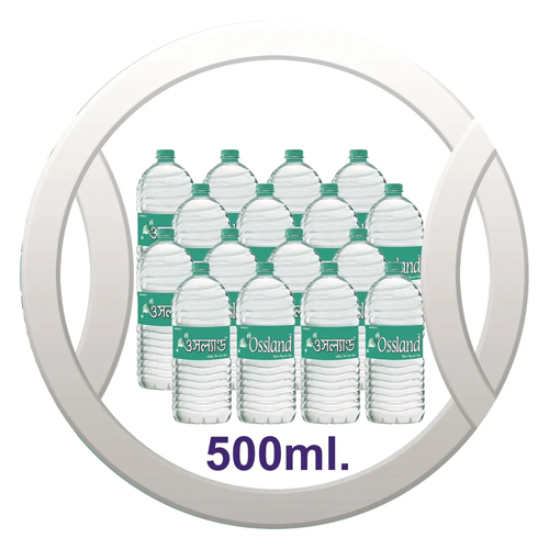 500 Ml Drinking Water Packaging: Plastic Bottle