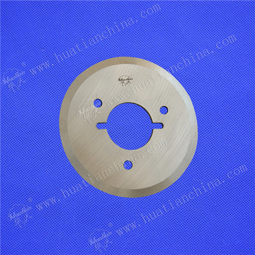 Tungsten Carbide Paper Slitting Bottom Knife