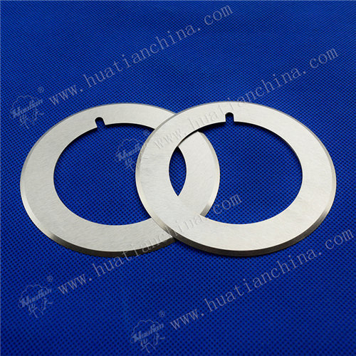 Tungsten Carbide Slitter Knives
