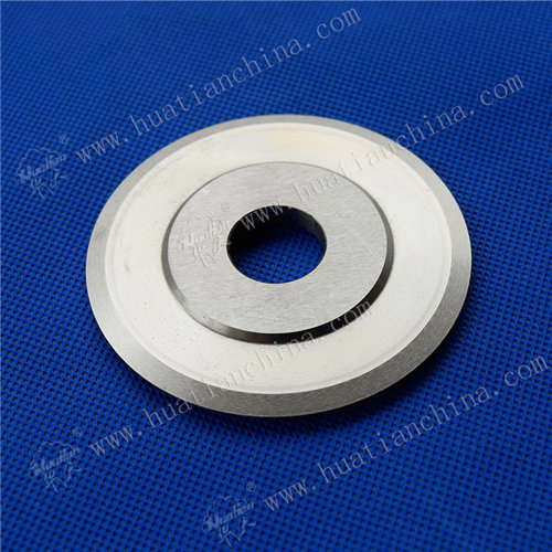 Tungsten Carbide Cutting Blade