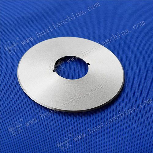 High Quality Rotary Tungsten Carbide Slitter Knife