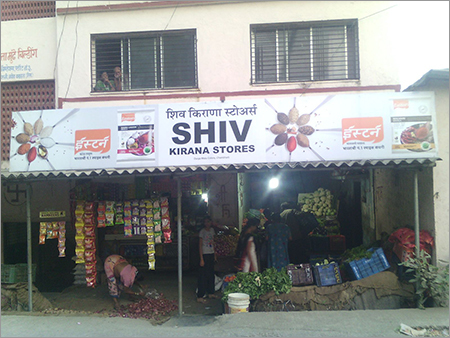 Digital Printing Services