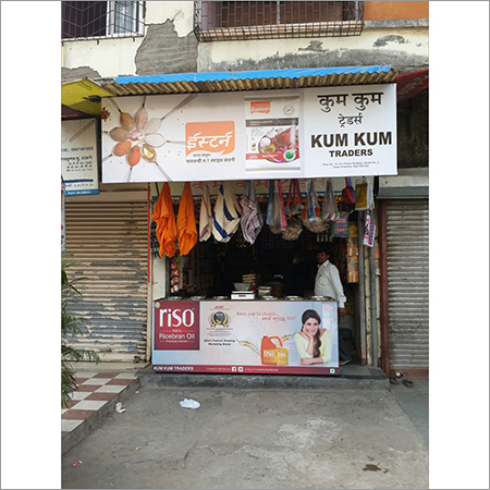 Digital Printing Services