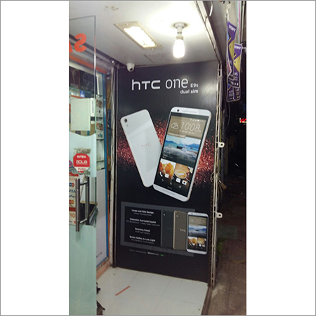 Exhibitation Displays Unit
