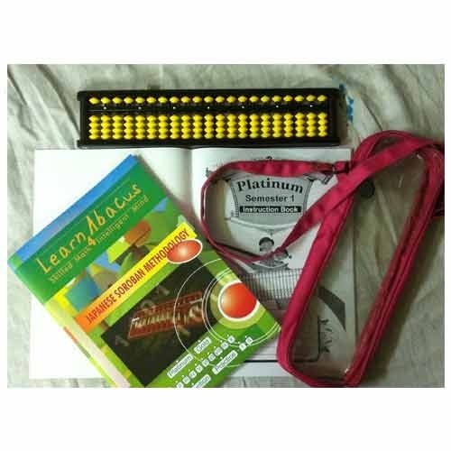 Abacus Student Kit - School Based