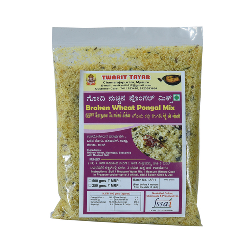 Broken wheat Pongal
