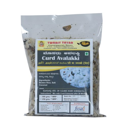 Curd Avalakki