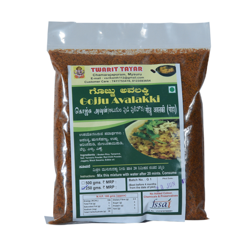 Gojju Avalakki