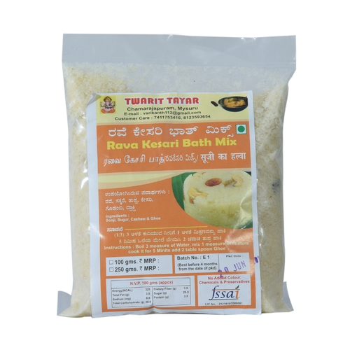 Kesari Bath