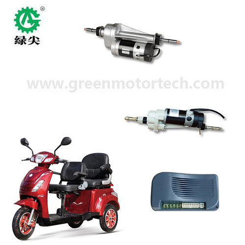 Silver 1200W Driving Axle For Mobility Scooter