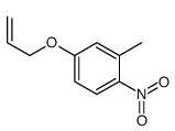 1-Allyloxy-3-methyl-4-nitrobenzene