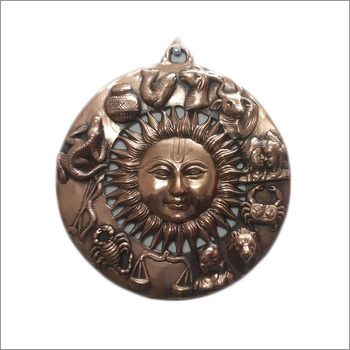 Sun Wall Hangings