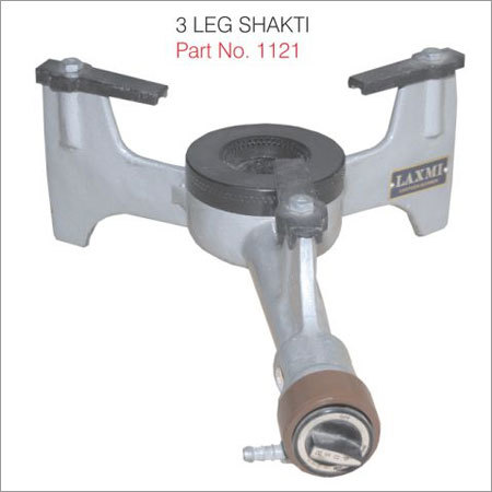 Canteen Burner