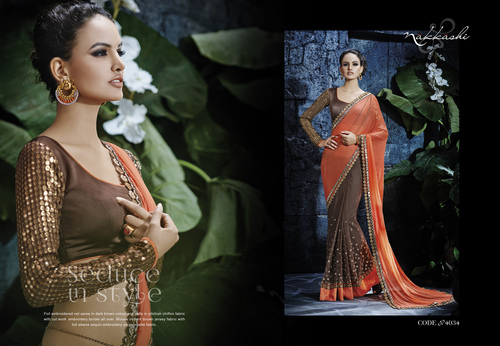 Embroidery Saree - Pitchish Chiffon with Cut Work Border, Dark Brown Jersey Blouse with Sequin Embroidery