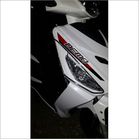Grip Cover