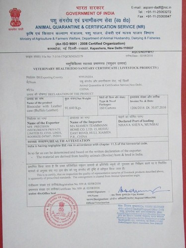 Animal Quarantine Certification Services In New Delhi, India
