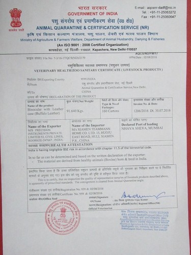 Animal Quarantine Certification Services