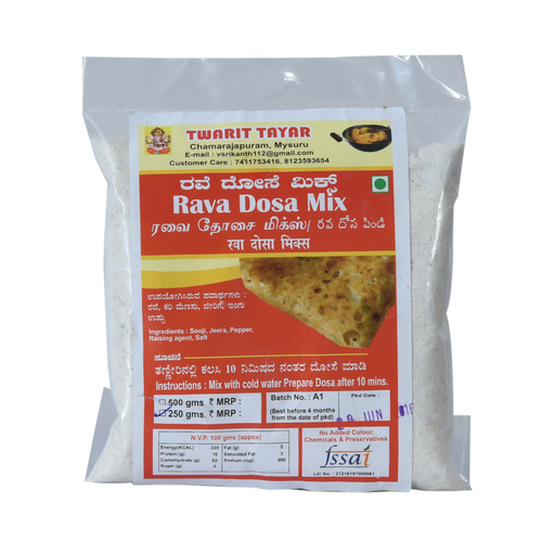Rava Dosa Mix