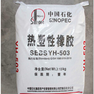 SEBS YH-503 Thermoplastic Rubber Material