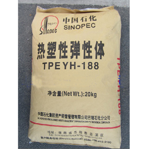 TPEY8 -188 Thermoplastic Rubber