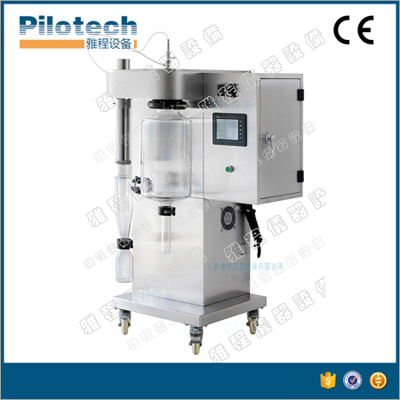 Custom Lab Spray Dryer