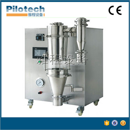 Lab Low Temperature Spray Dryer