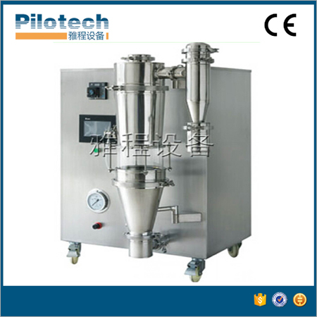 Commercial Temperature Spray Dryer