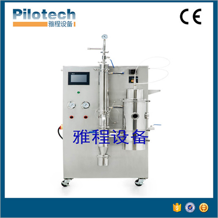 Mini Vacuum Spray Dryer