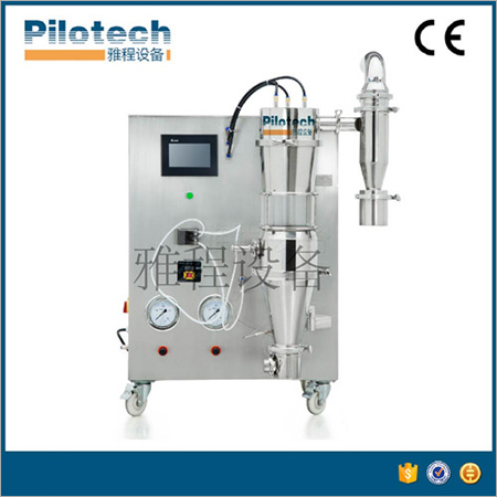 Lab Spray Granulator