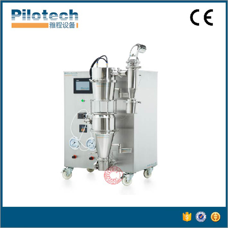 Commercial Spray Granulator