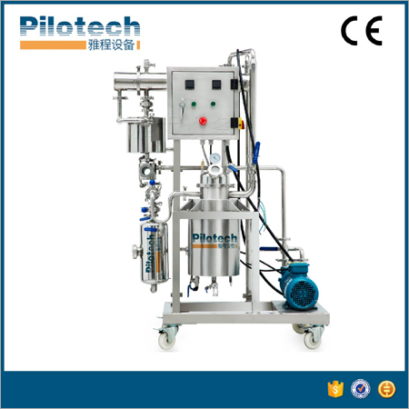 Herbal Medicine Extraction Tank