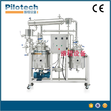 Multi Functional Extraction Tank
