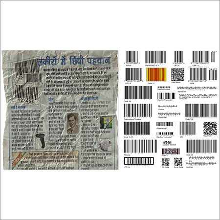 Bar Code