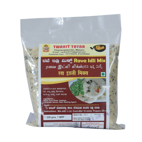 Rava Idli Mix