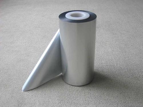 Silver Aluminum Foil Film