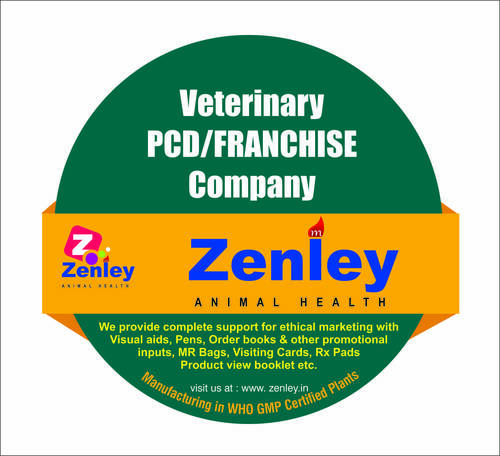 PCD Veterinary