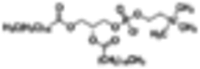 1,2-Distearoyl-sn-glycero-3-phosphocholine