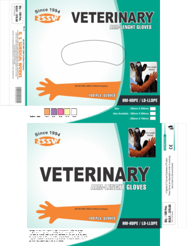 Green Cross Gloves Veterinary Disposable