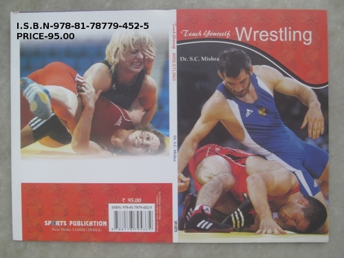Wrestling
