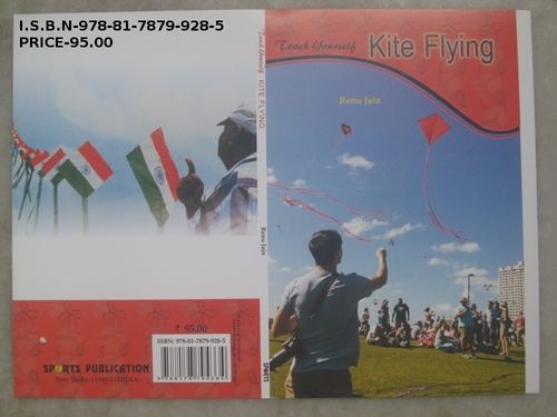 Kite Flying