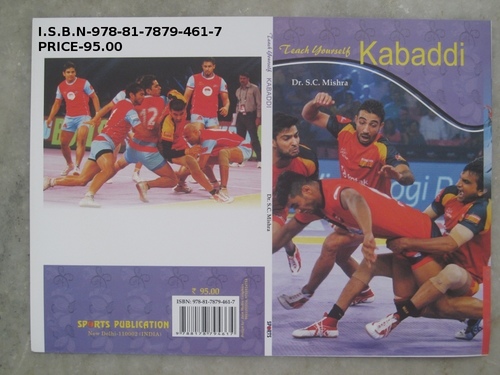 Kabaddi