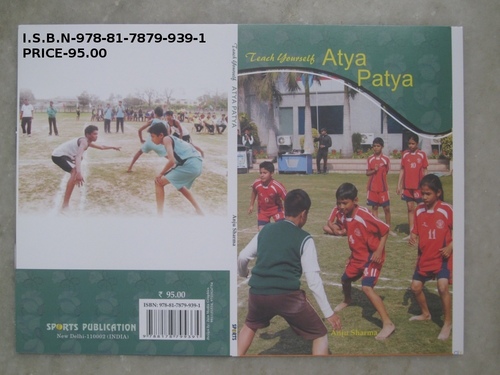 Atya Patya