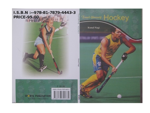 Hockey Book