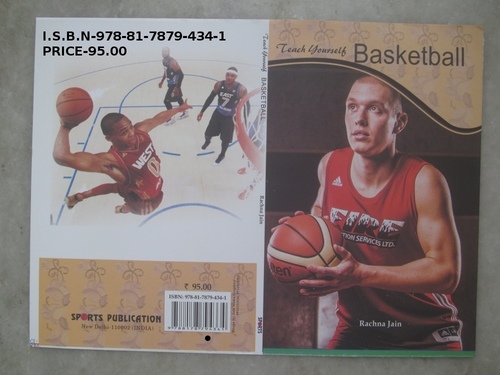 Basketball By SPORTS PUBLICATION